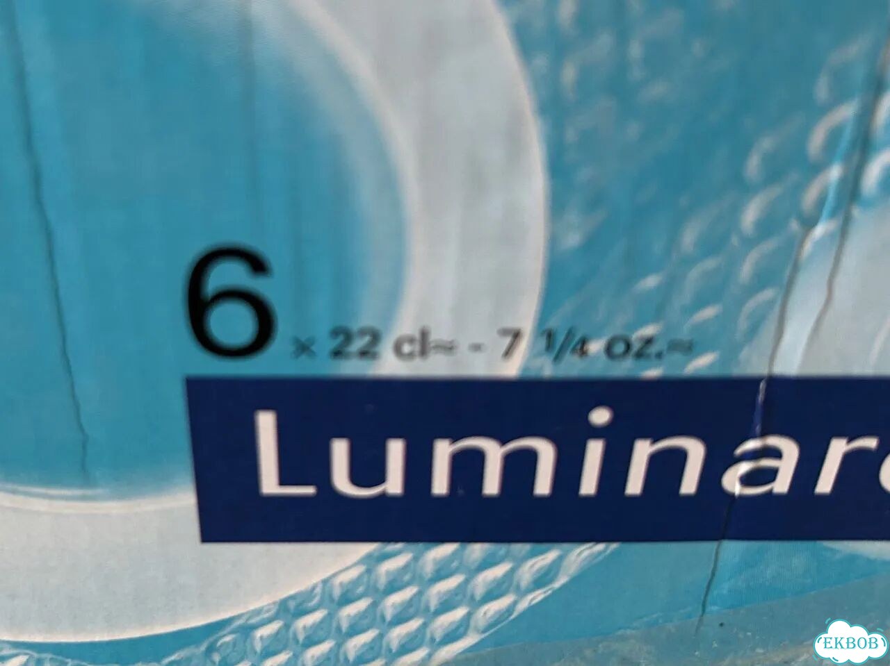 Luminarc Франция чайные сервизы в ассортименте фото 7