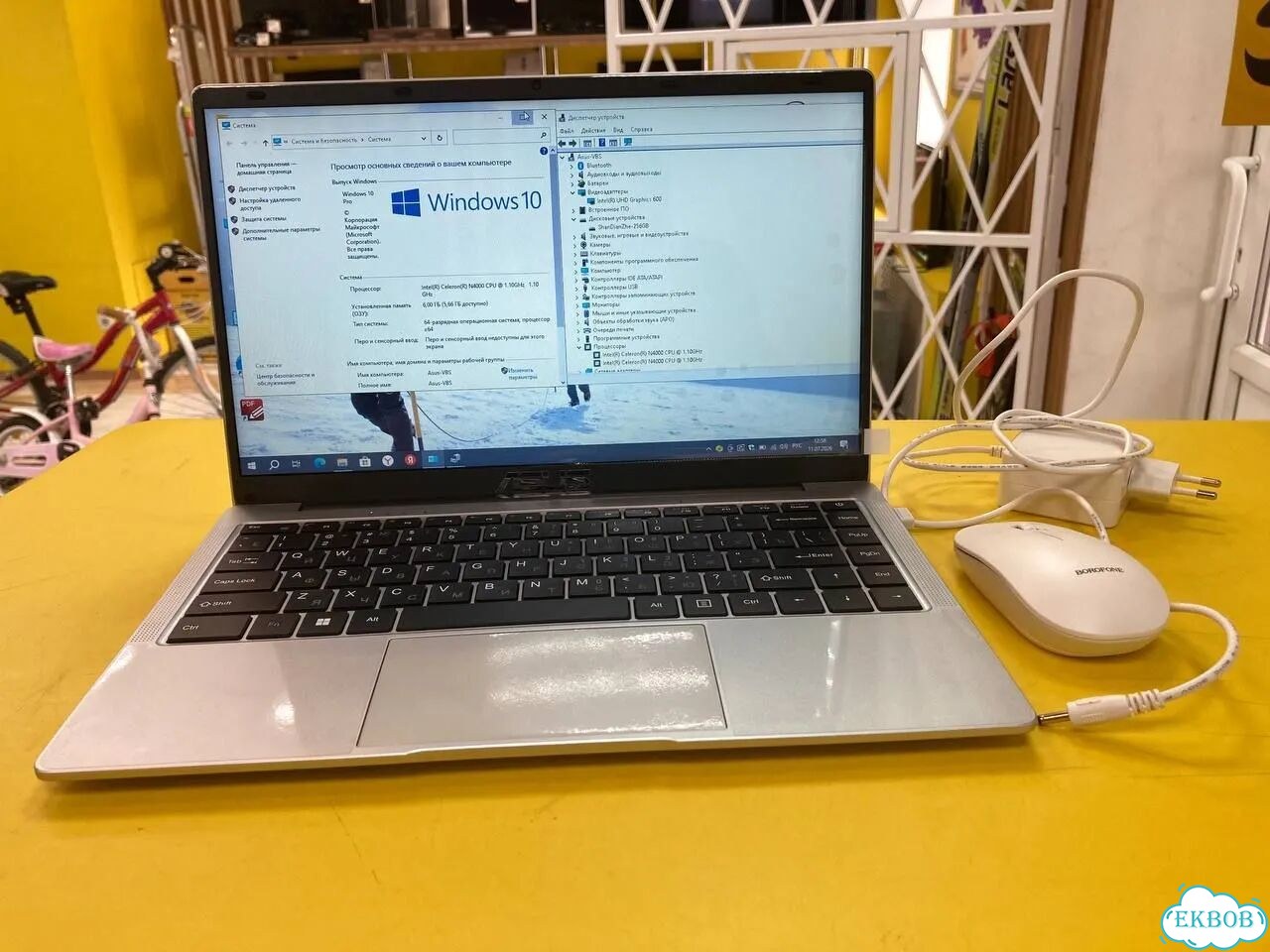 Ноутбук Asus XWY141 6/256Gb фото 1
