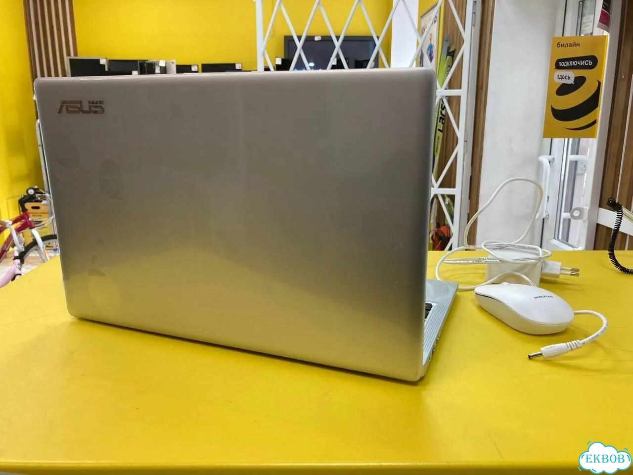Ноутбук Asus XWY141 6/256Gb фото 2