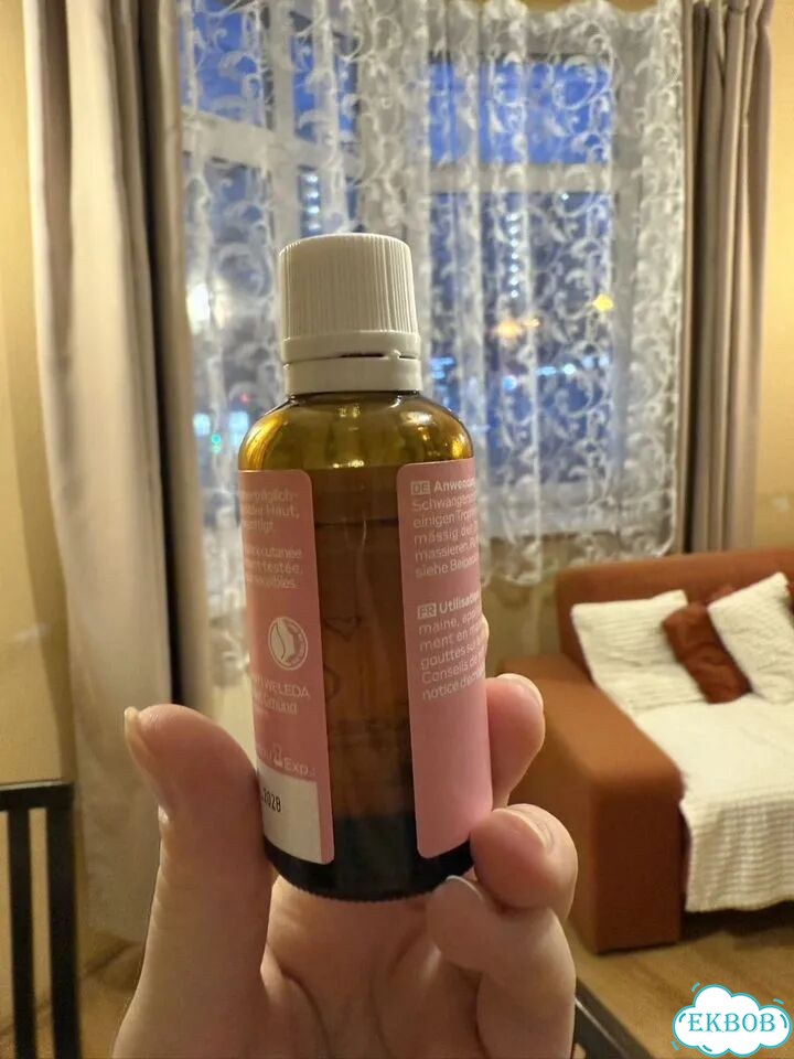 Weleda масло от растяжек фото 3