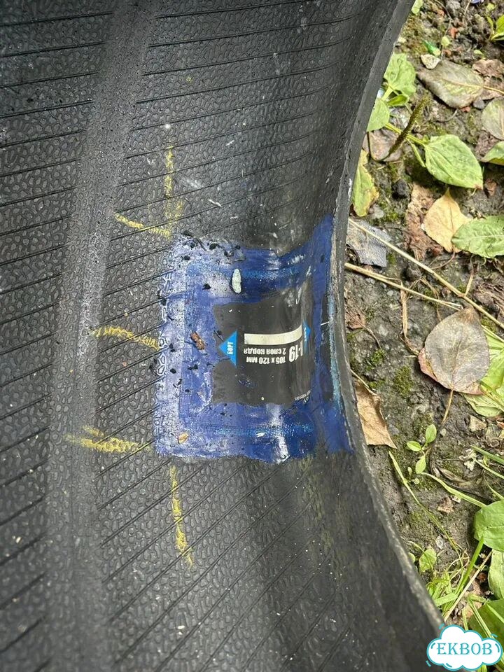 Tourador Winter Pro TSU2 225/45 R18 95V фото 6