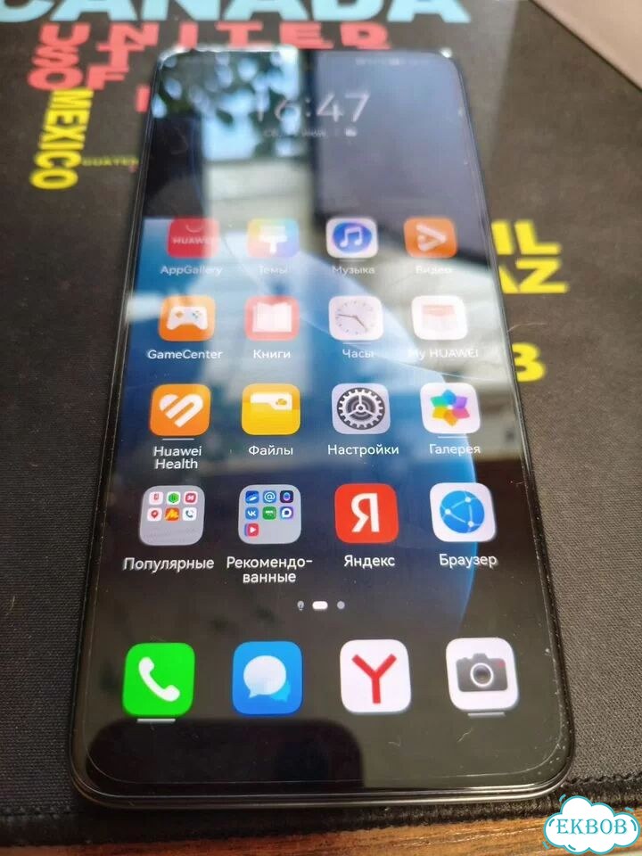 Huawei Nova Y73 8 / 128 GB фото 1