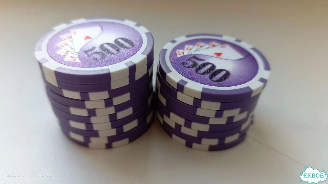 Фишки для покера Flush Royal поштучно фото 5