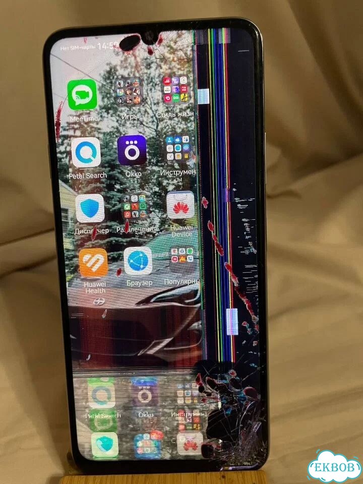 Huawei Nova Y63 фото 2