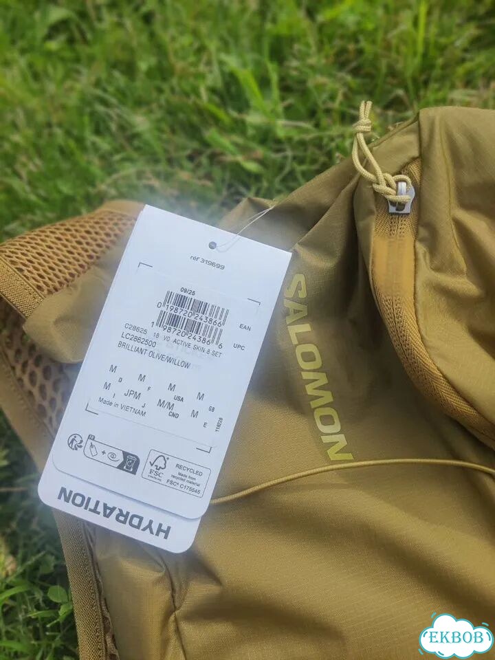 Рюкзак с гидратором для бега фото 5
