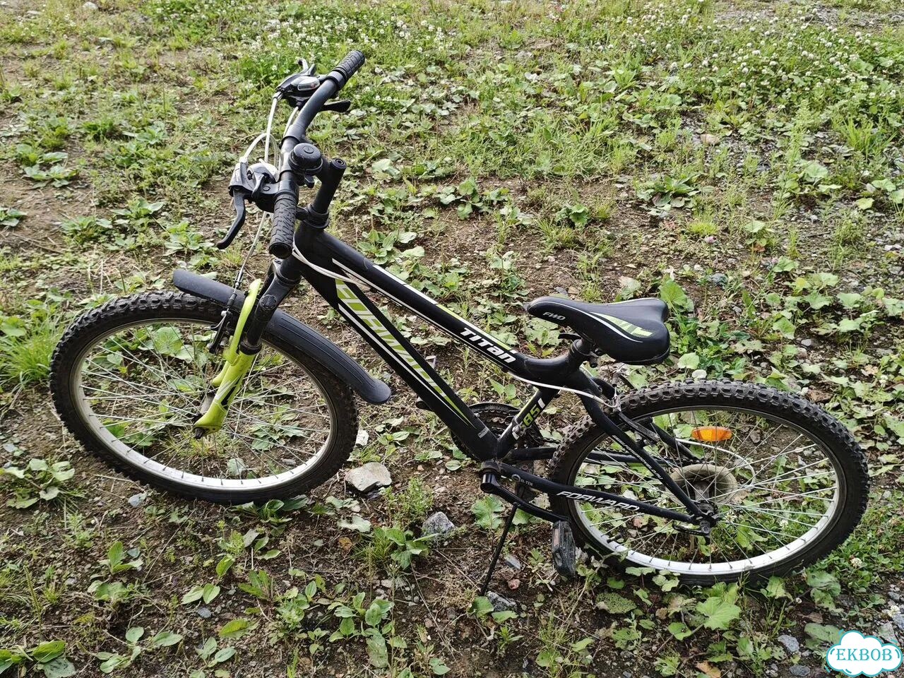 Велосипед 20'' фото 1