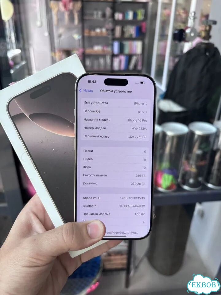 iPhone 16 pro 256gb фото 3