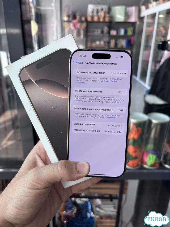 iPhone 16 pro 256gb фото 4