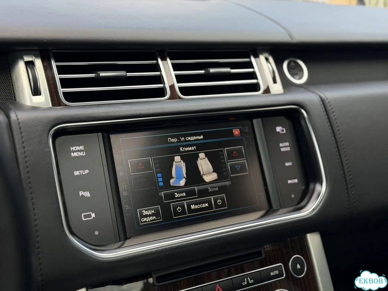 Land Rover Range Rover 5.0 AT, 2014, 155 764 км фото 37