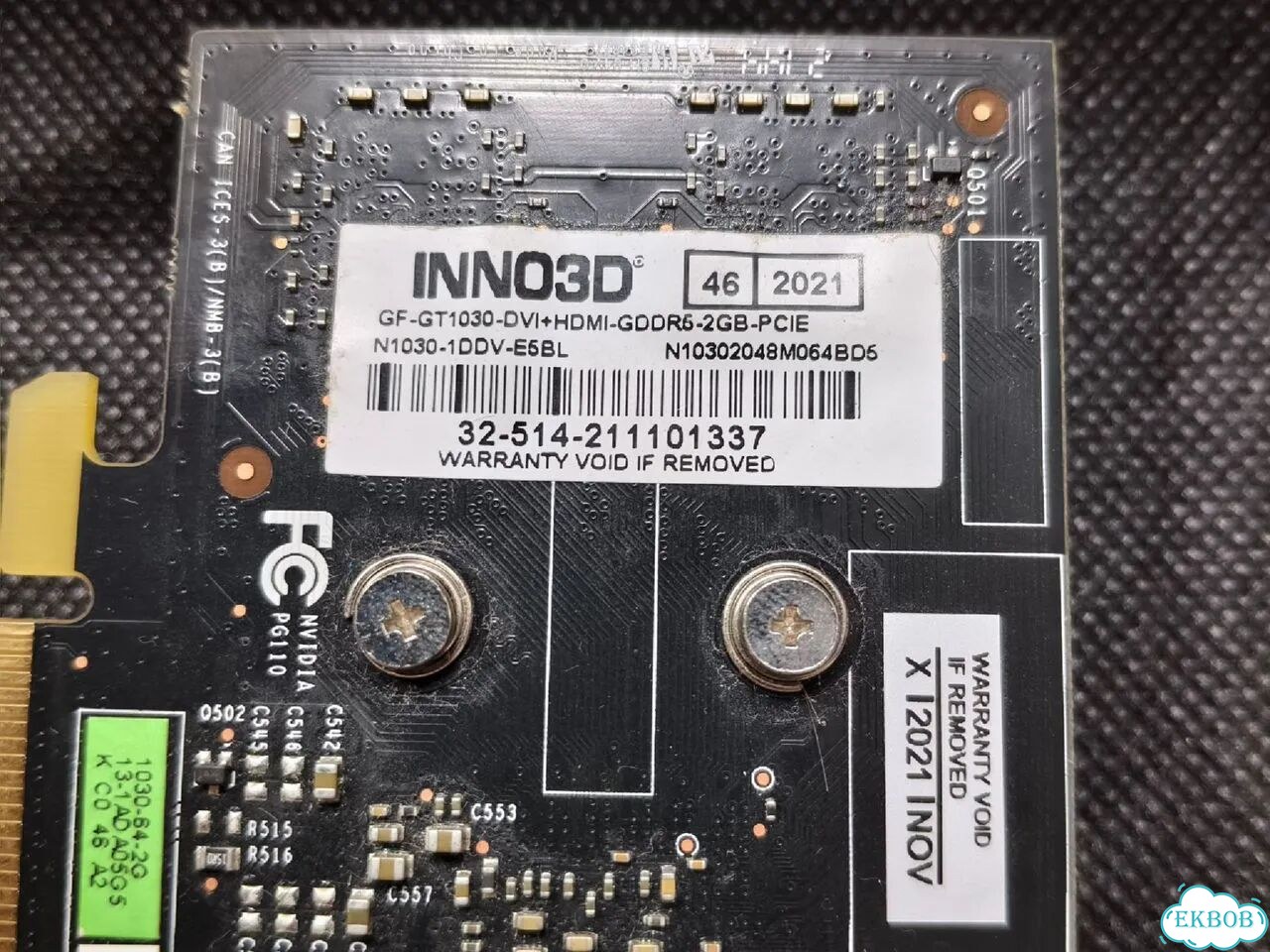 Gt1030 ddr5 фото 3