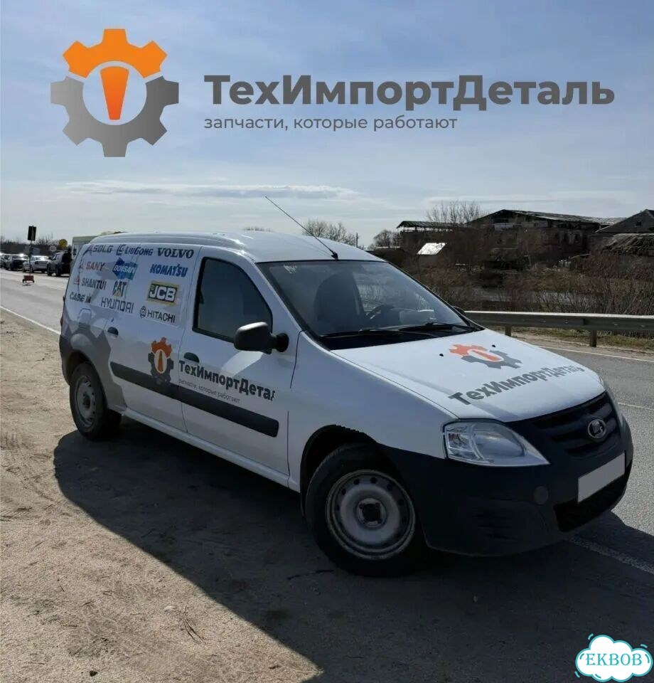 Планетарная передача редуктора хода Volvo EC480D фото 5