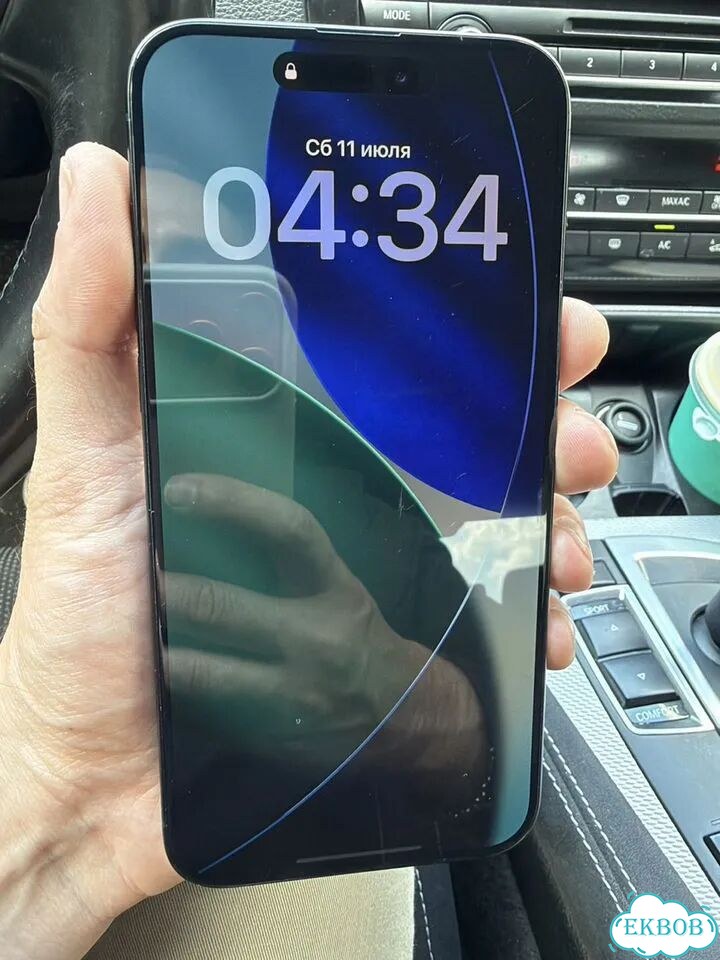 iPhone 15 pro max 256gb фото 1