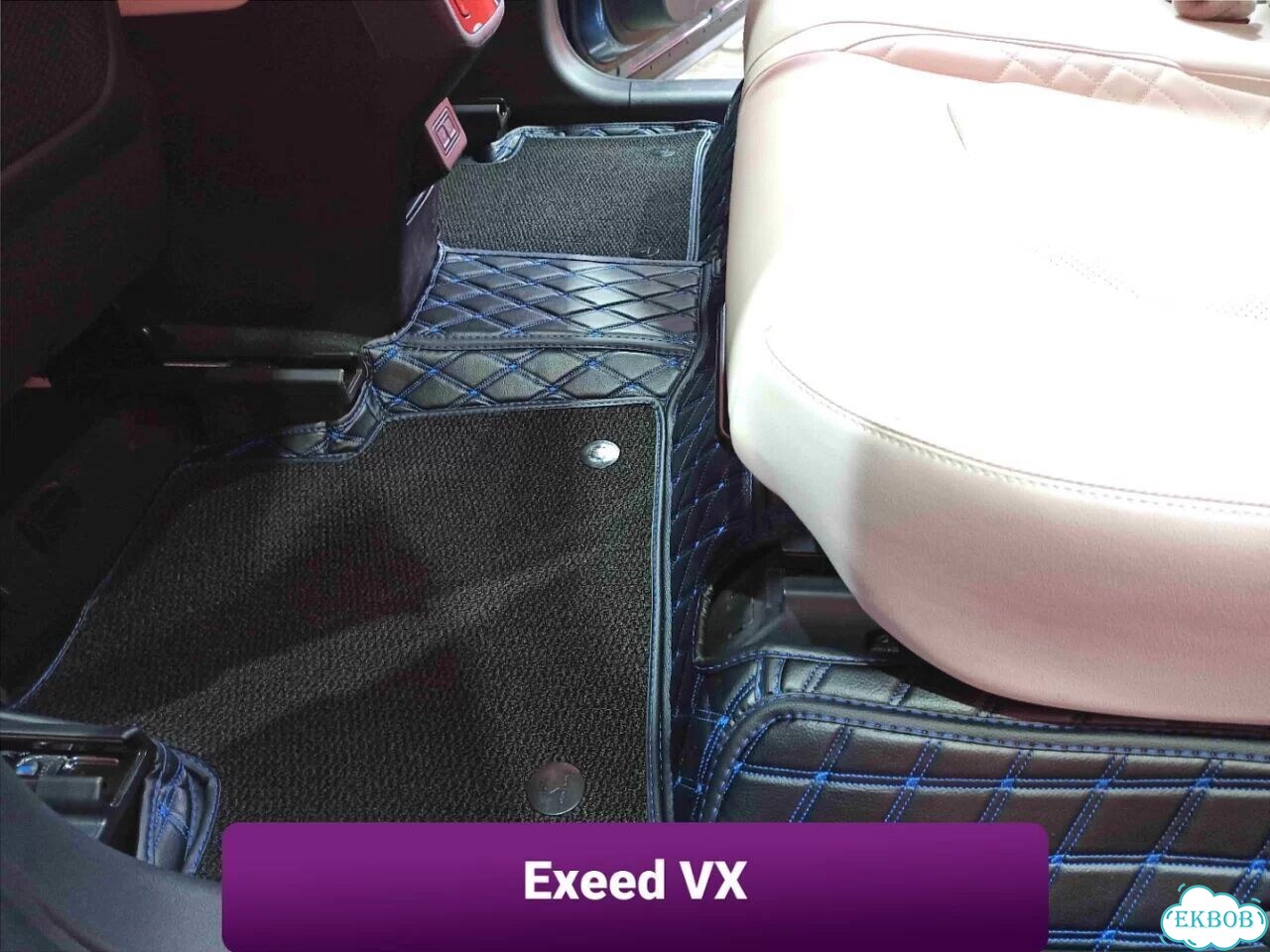 3D коврики из экокожи Exeed VX фото 1