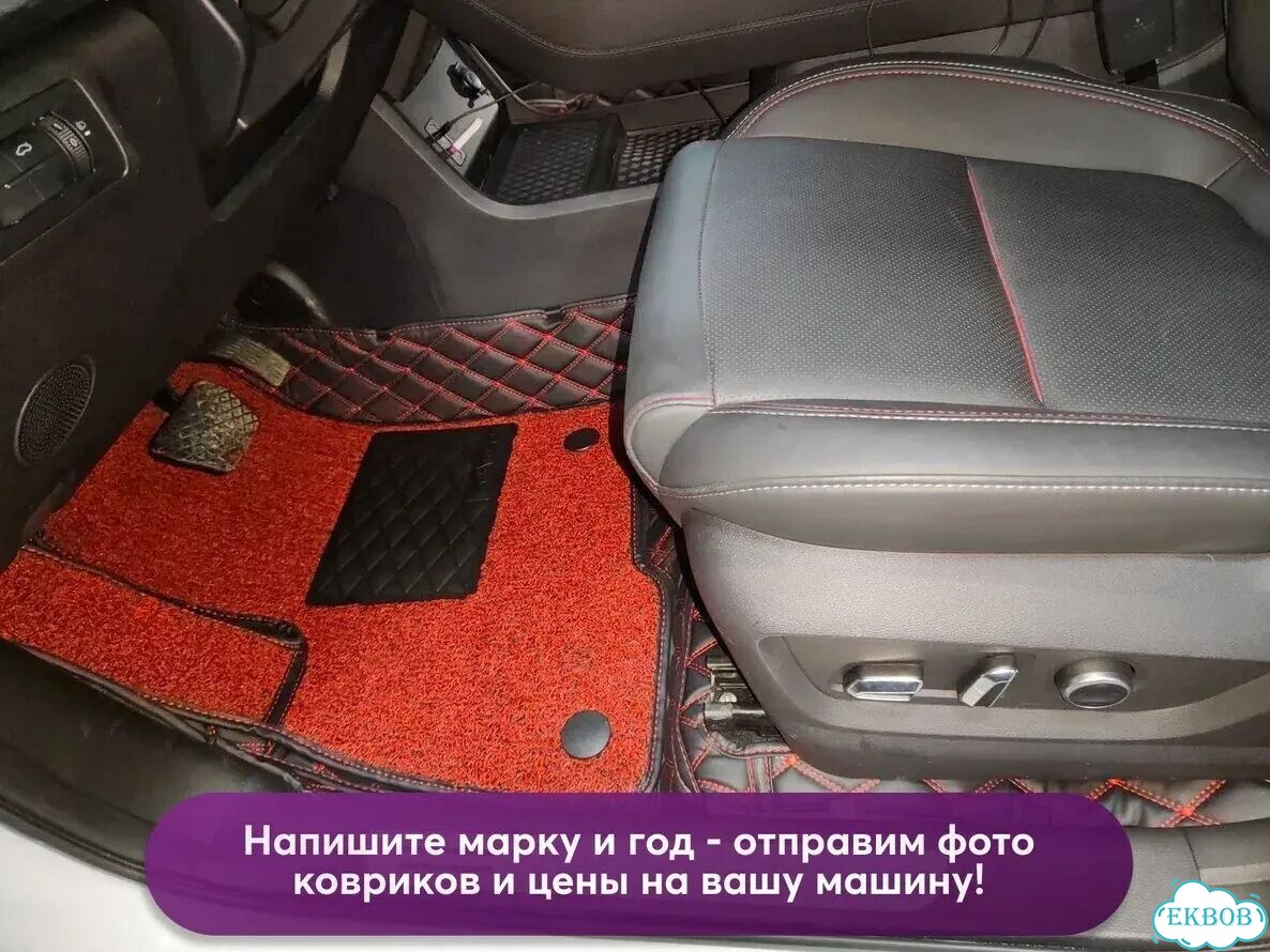 3D коврики из экокожи Chery Tiggo 7 Pro фото 3
