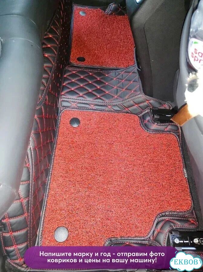 3D коврики из экокожи Chery Tiggo 7 Pro фото 5