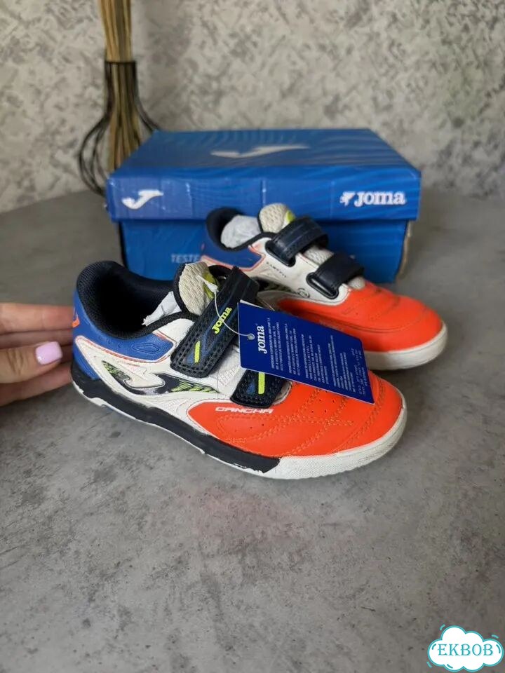 Футзалки Joma 28 фото 1