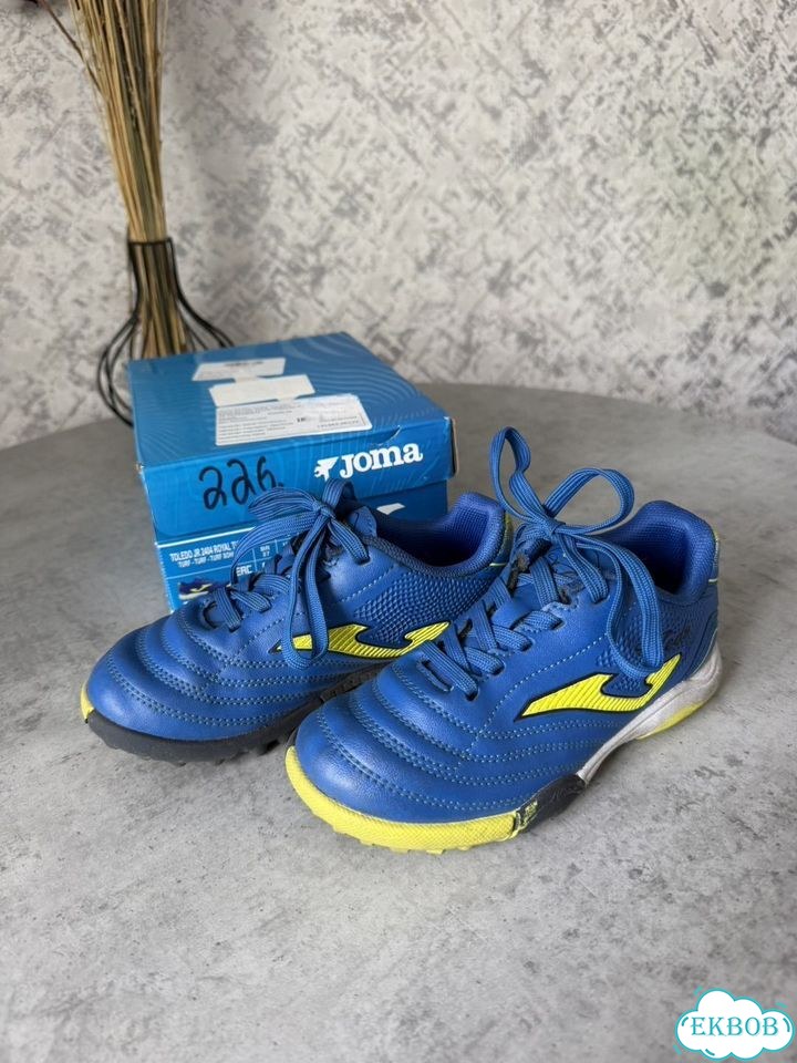 Сороконожки Joma 29 фото 2