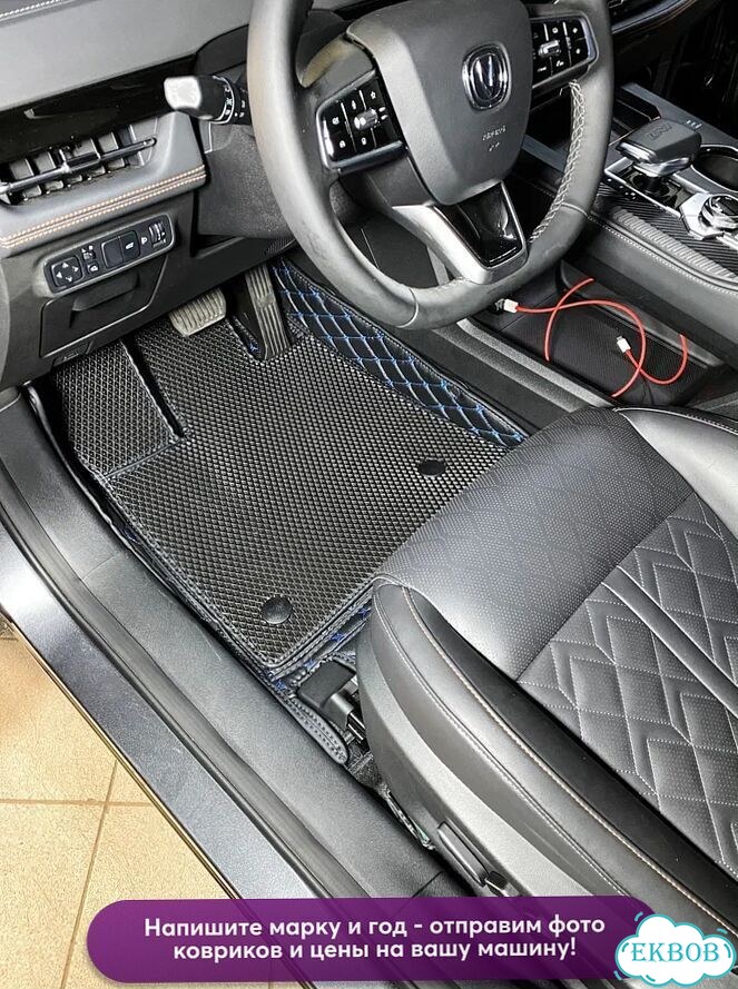 3D коврики из экокожи Changan UNI-K фото 5