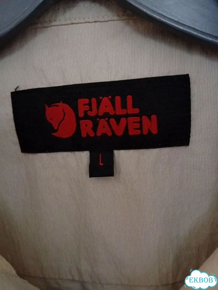 Fjallraven рубашка xl фото 3