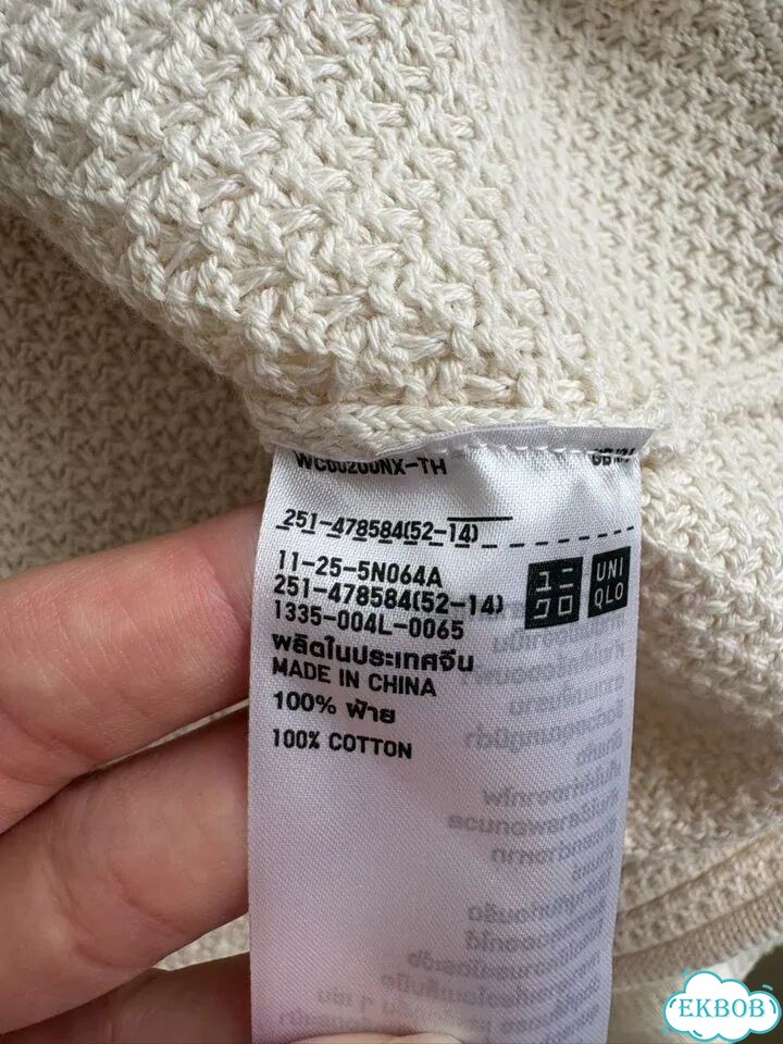 Пакетом женские кофты Uniqlo, mango, zarina фото 7