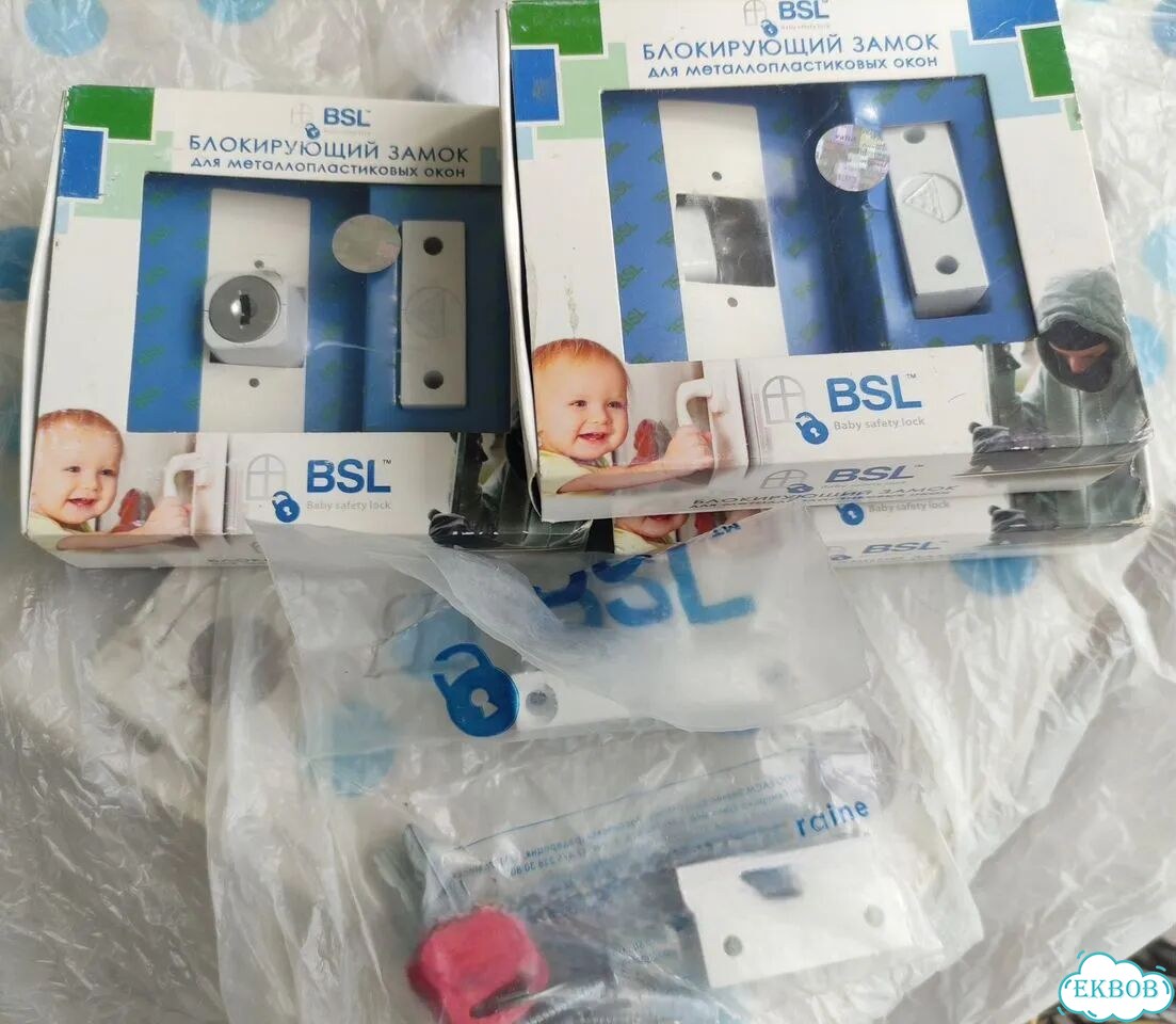 Замок блокирующий для окон BSL фото 1