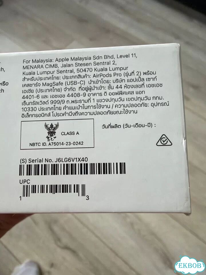 Продам Apple AirPods Pro 2 (USB-C) фото 3