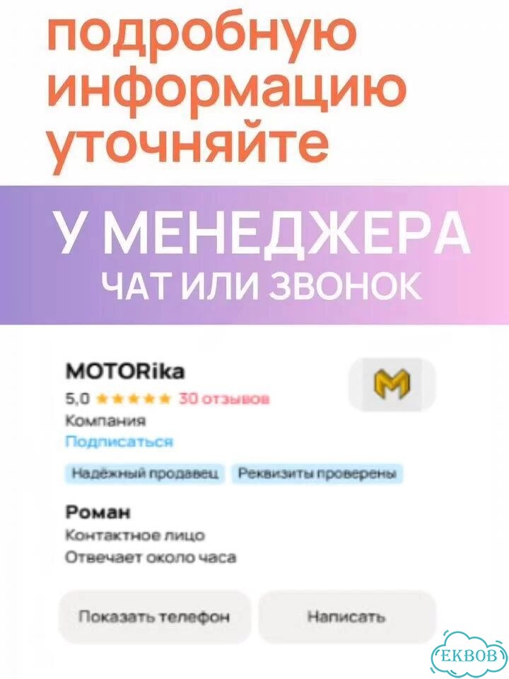 Корейский двигатель 1.4 G4FA на Hyundai KIA фото 9