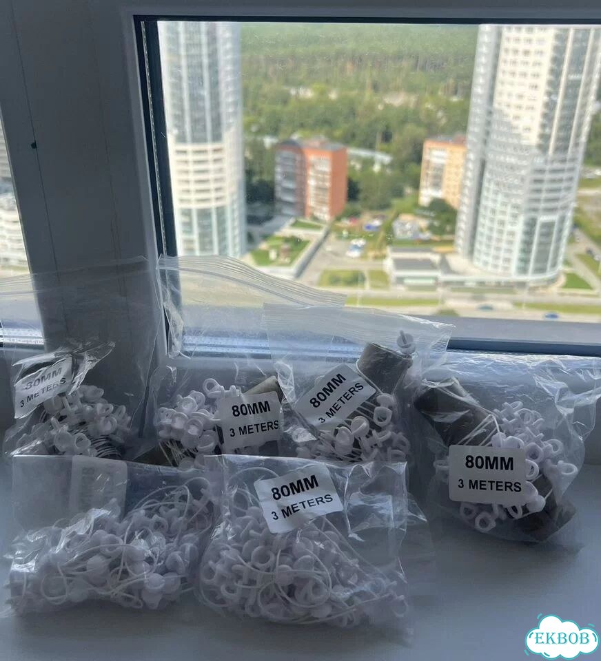 Глайдеры для штор (система волна) фото 1