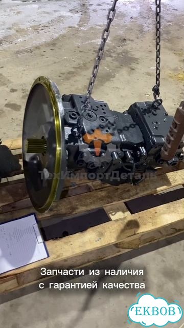 Основной насос Hyundai R160LC-7 K5V80DT фото 2