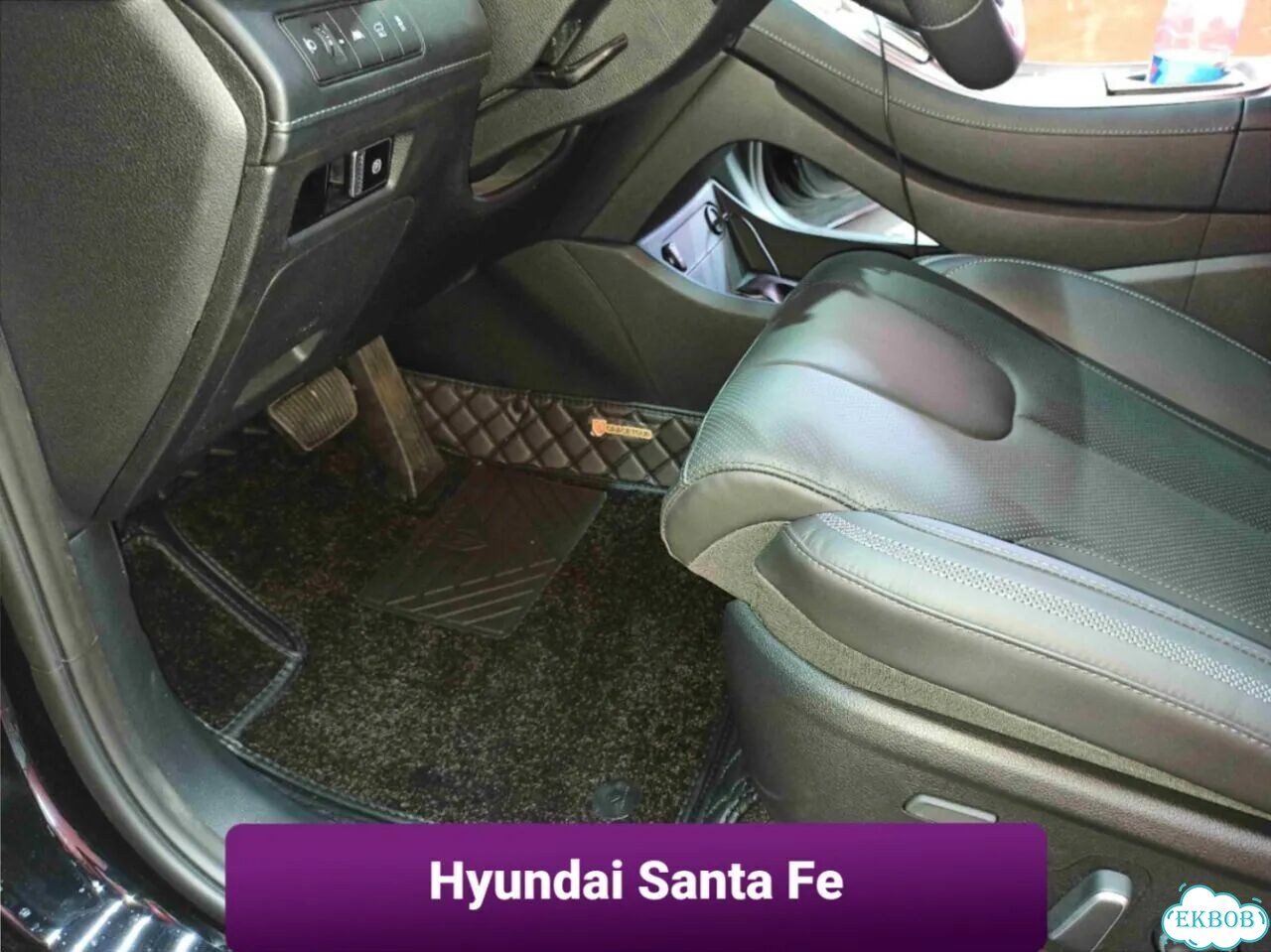 3D коврики из экокожи Hyundai Santa Fe фото 1