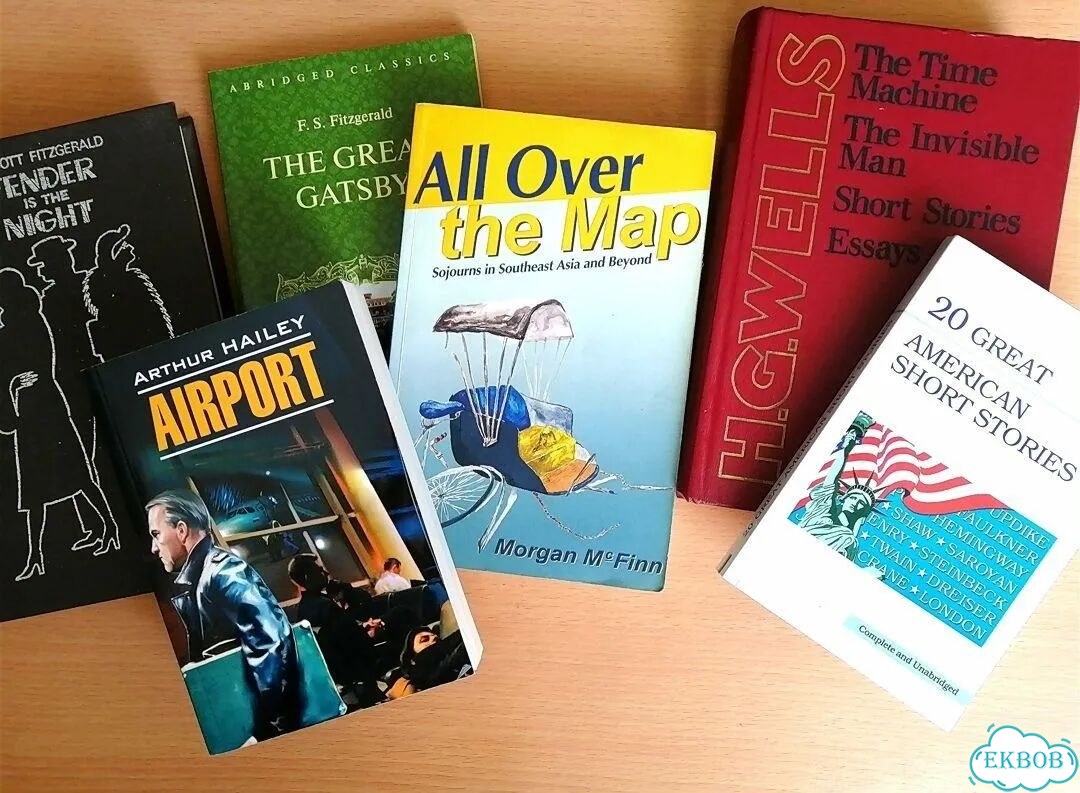 Книги на английском языке фото 1