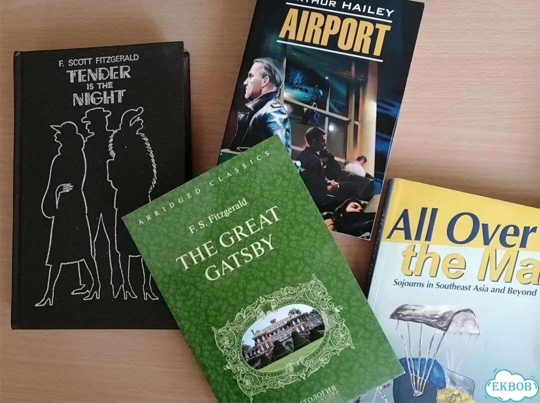 Книги на английском языке фото 3