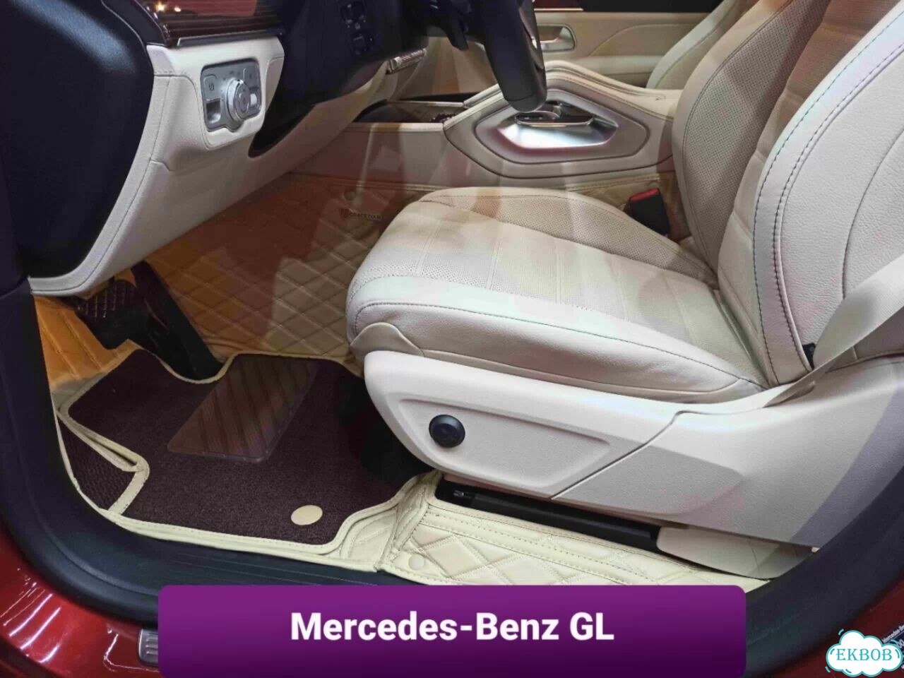 3D коврики из экокожи Mercedes-Benz GL фото 1