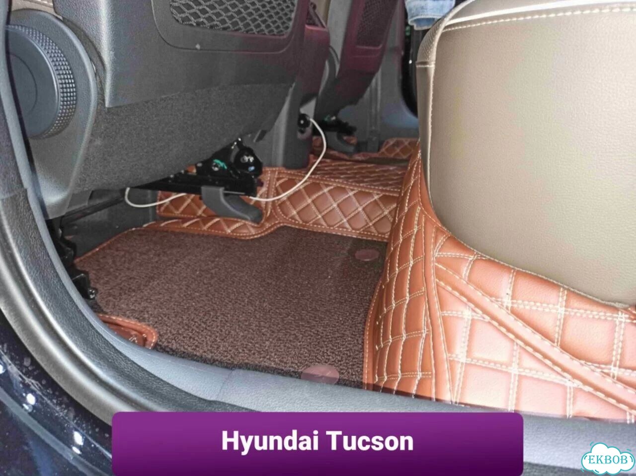 3D коврики из экокожи Hyundai Tucson фото 1