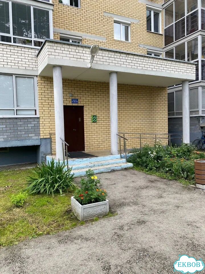 1-к. квартира, 34,5 м², 9/10 эт. фото 6