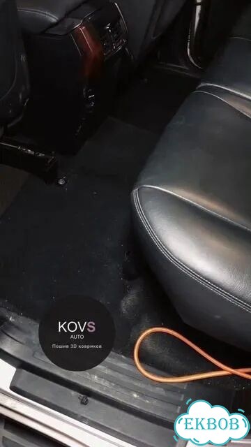 3D коврики из экокожи Mazda CX-5 фото 2