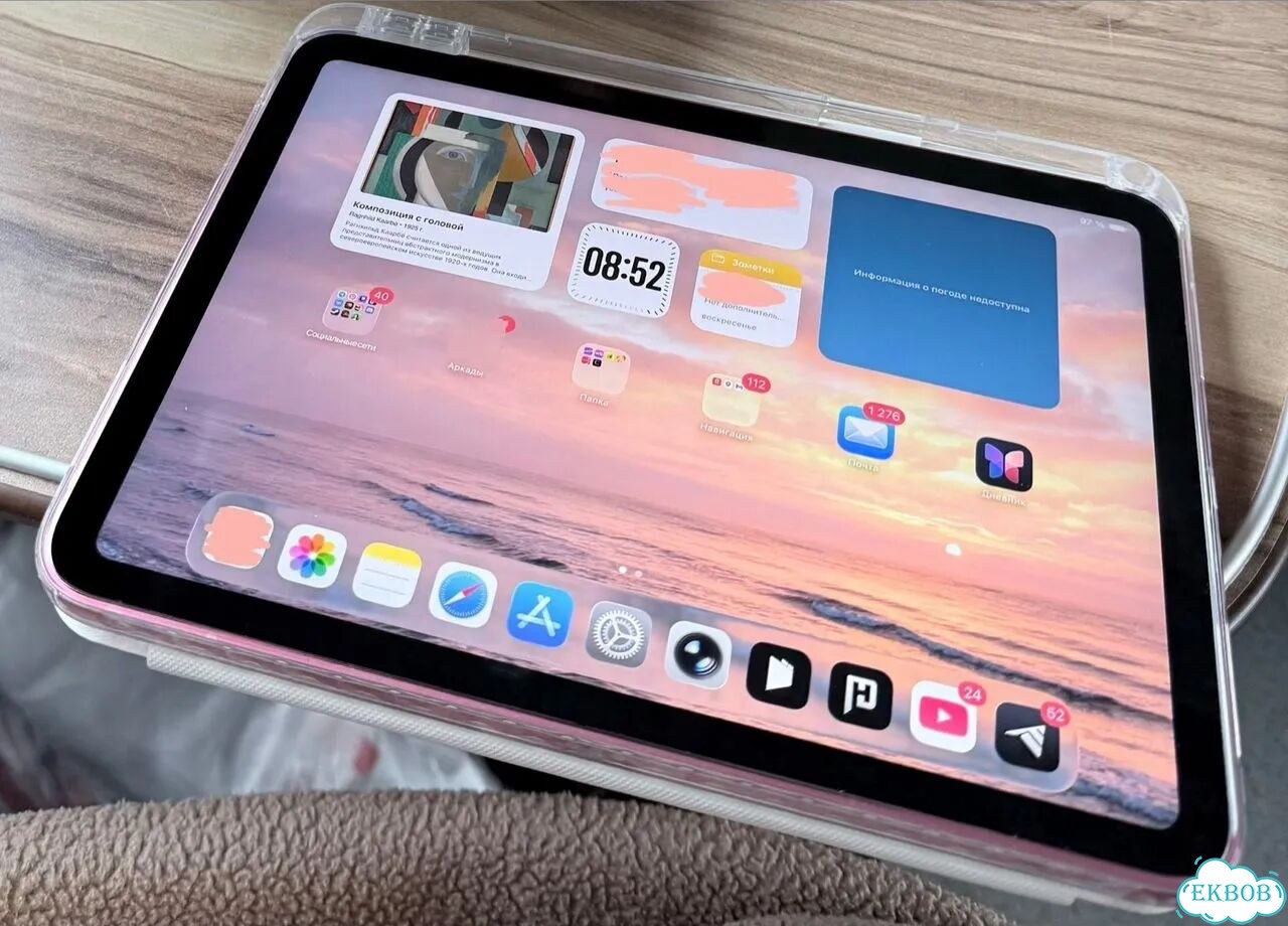 iPad 11 2025 256gb pink фото 2
