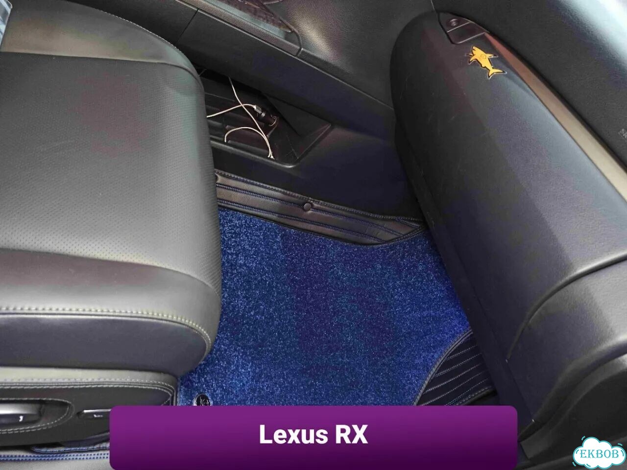 3D коврики из экокожи Lexus RX фото 1