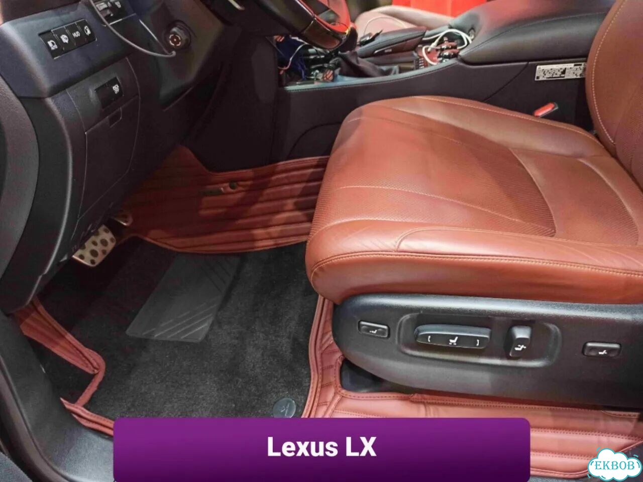3D коврики из экокожи Lexus LX фото 1