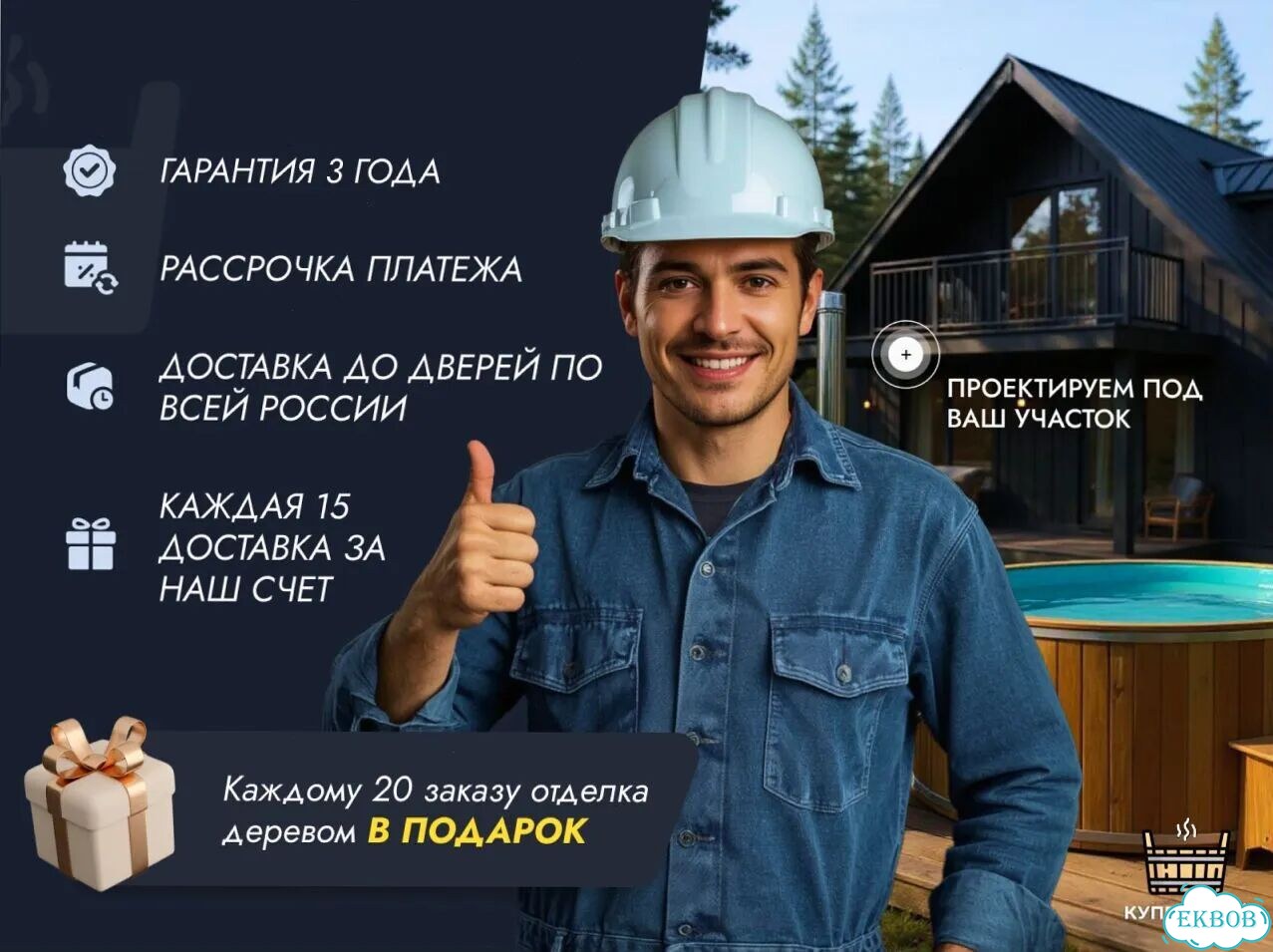 Пк Aquarius Std W60 S11 + монитор фото 3