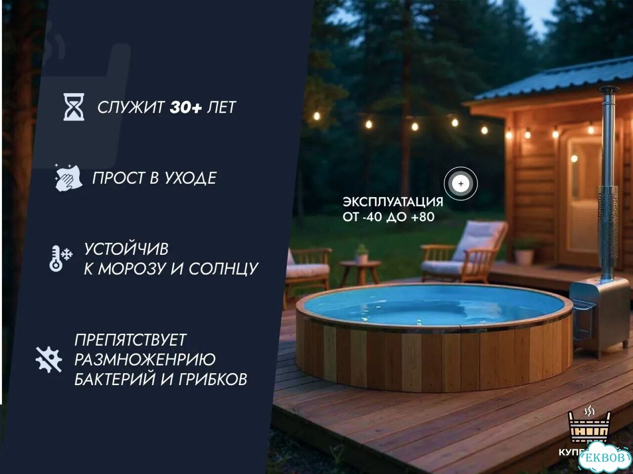 Пк Aquarius Std W60 S11 + монитор фото 4
