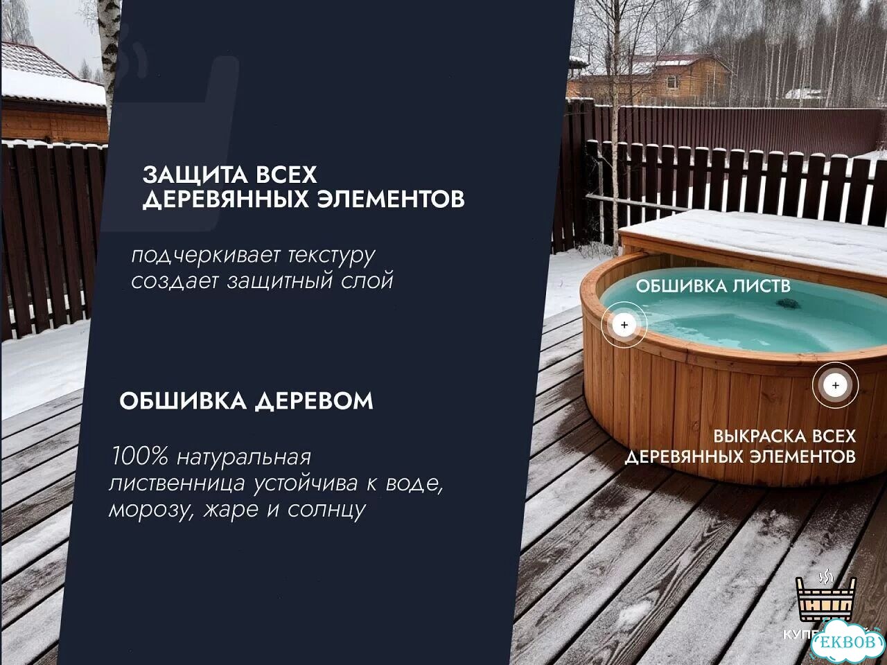 Пк Aquarius Std W60 S11 + монитор фото 6