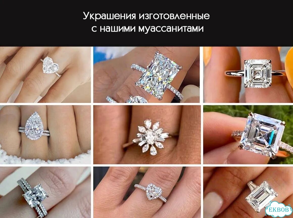 Розовый бриллиант муассанит 11,5 мм 5,5 карат фото 4