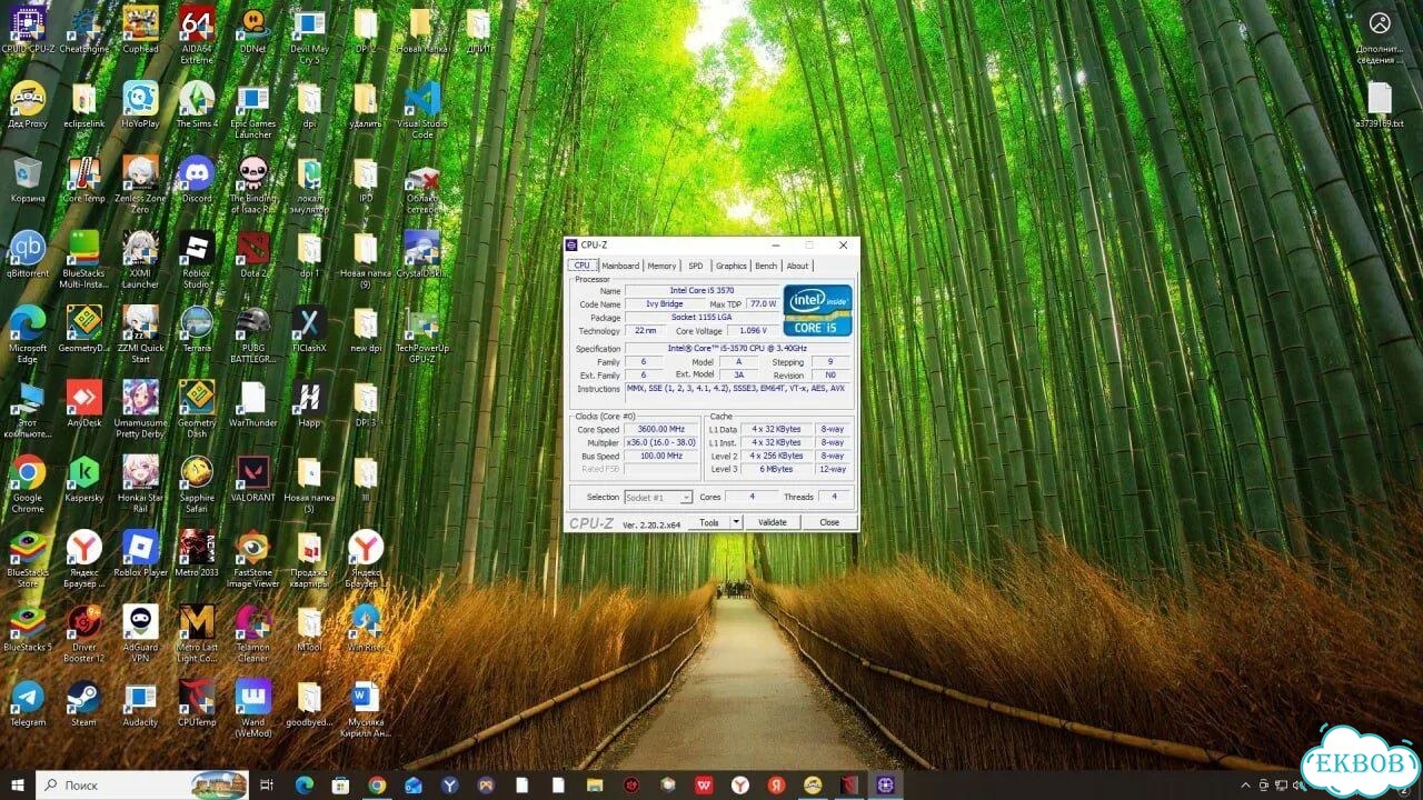 Игровой пк i5 / GTX 1070 8GB / SSD + HDD фото 10