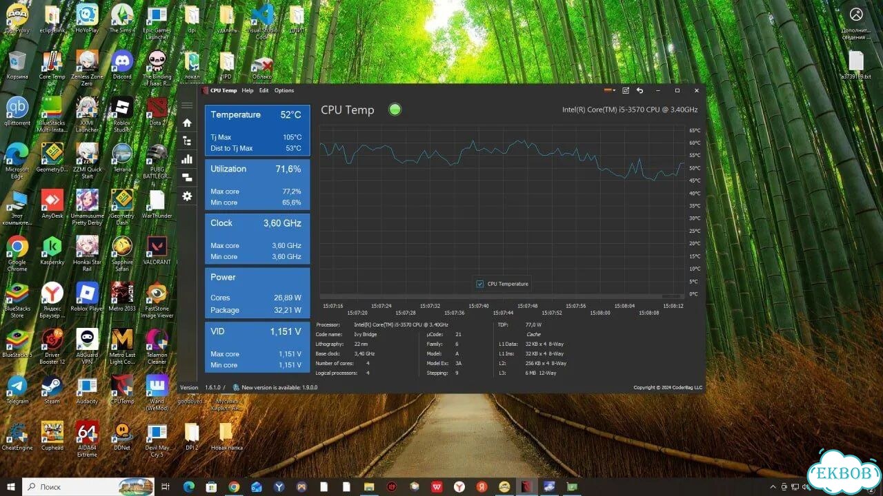 Игровой пк i5 / GTX 1070 8GB / SSD + HDD фото 6