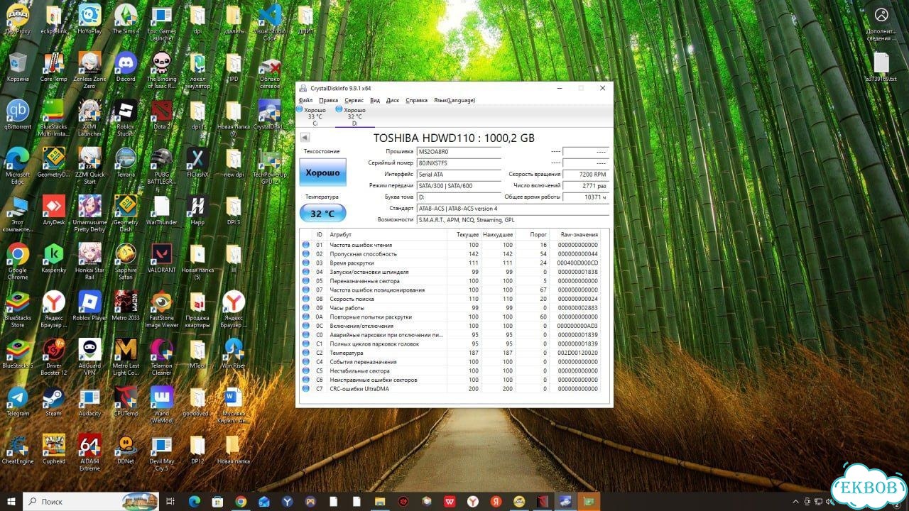 Игровой пк i5 / GTX 1070 8GB / SSD + HDD фото 8
