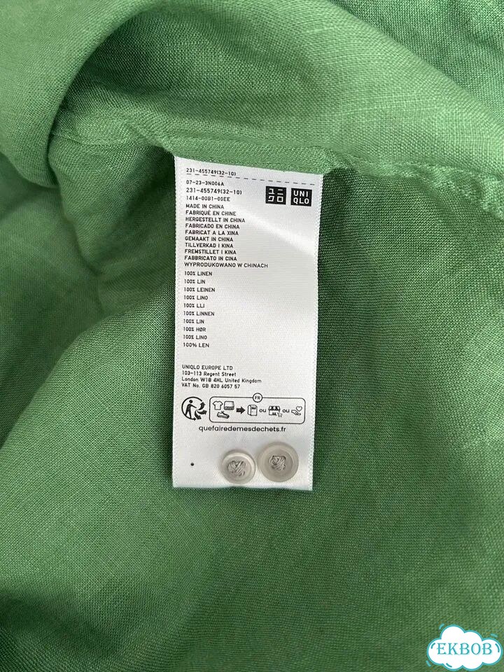 Рубашка Uniqlo 100% лён фото 4