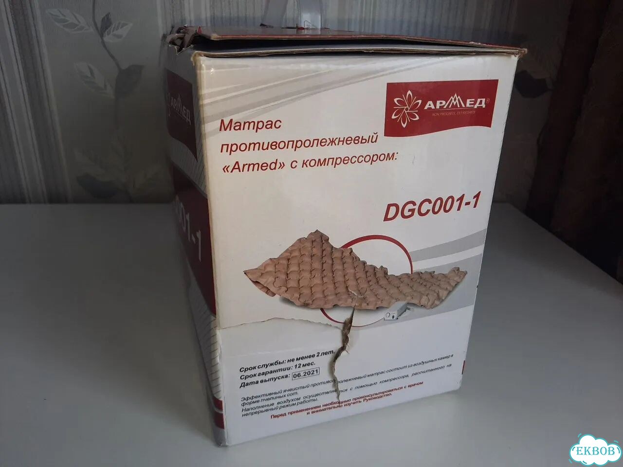 Матрас противолежневый фото 3