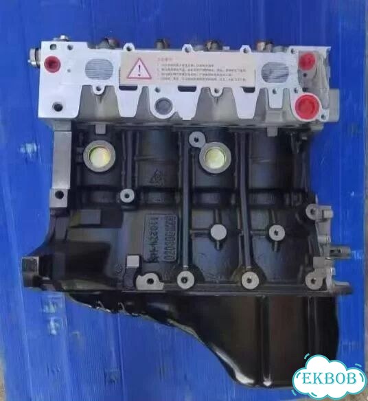 Двигатель новый Geely MR479QN 1,5 в рассрочку фото 4