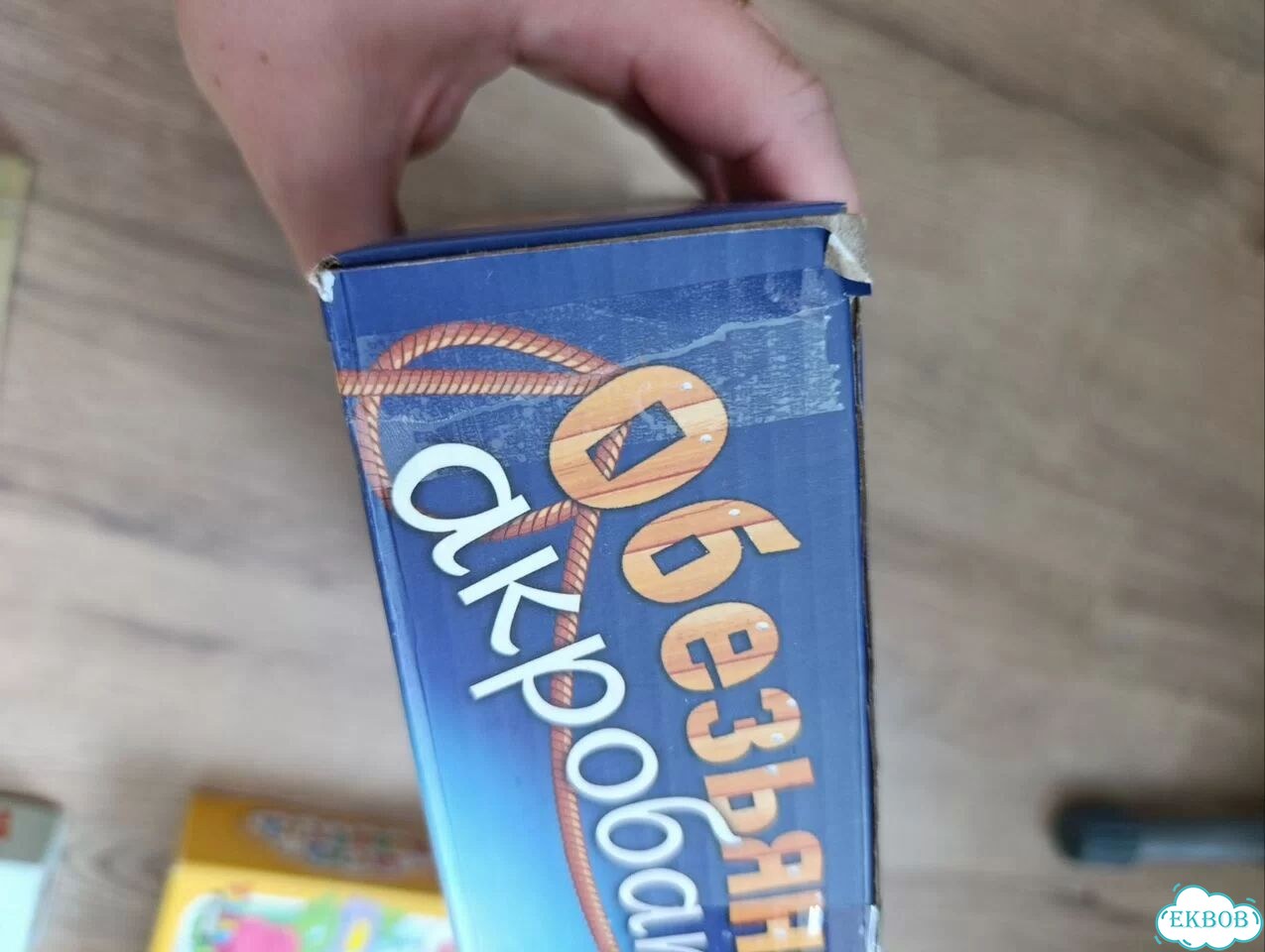 Детские настольные игры фото 3